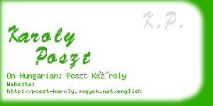 karoly poszt business card